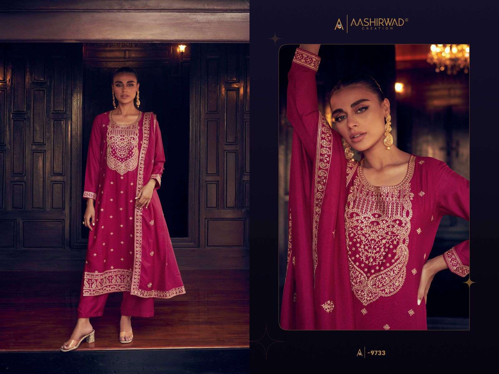 AASHIRWAD TULIP Salwar Kameez Wholesale catalog