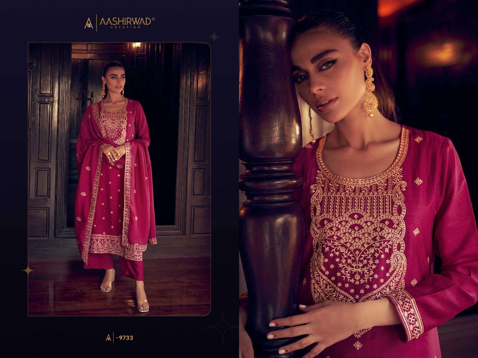 AASHIRWAD TULIP Salwar Kameez Wholesale catalog