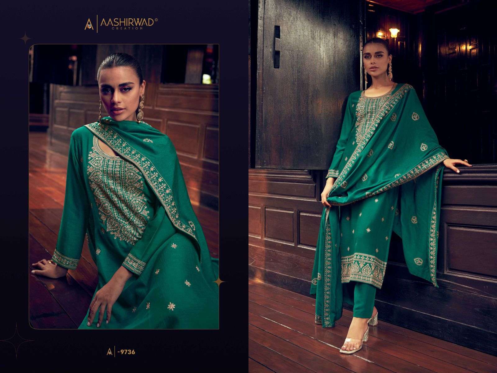 AASHIRWAD TULIP Salwar Kameez Wholesale catalog