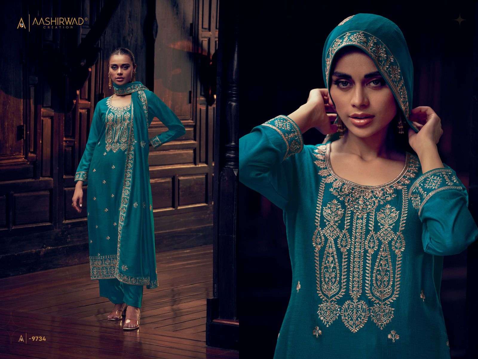 AASHIRWAD TULIP Salwar Kameez Wholesale catalog