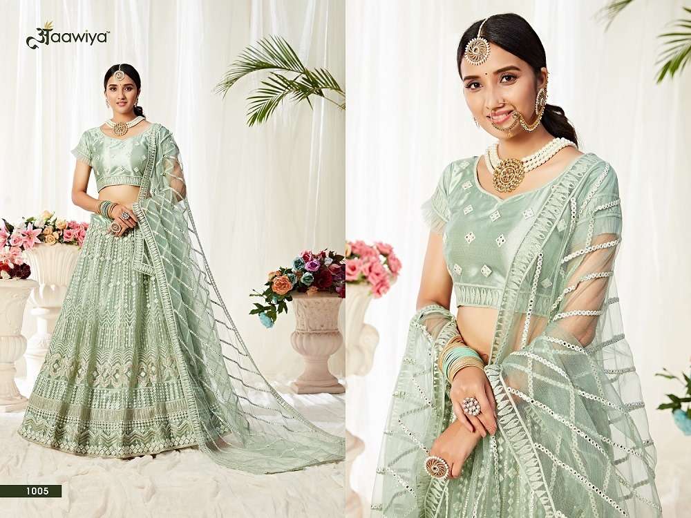AGNILEKHA VOL-1005 DESIGNER PARTY WEAR LOOK HEAVY LEHENGA CHOLI Wholesale catalog
