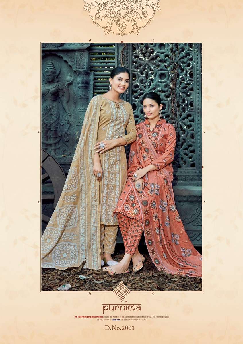 Al Karam Charizma Vol 2 Soft Cotton Print Dress Material Wholesale catalog