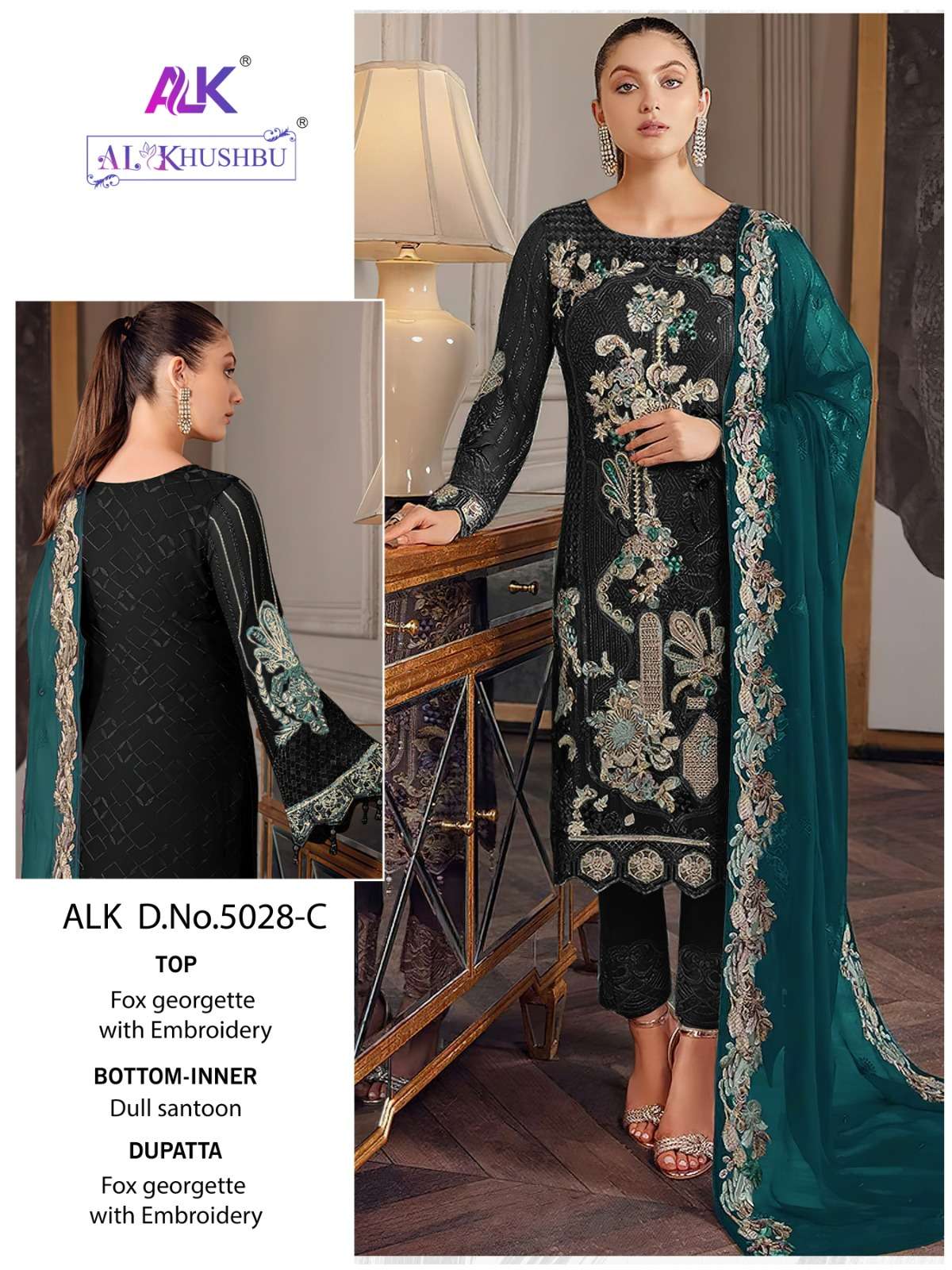 Alk Khushbu 5028 A To D Hit Colors Pakistani Salwar Kameez Wholesale catalog