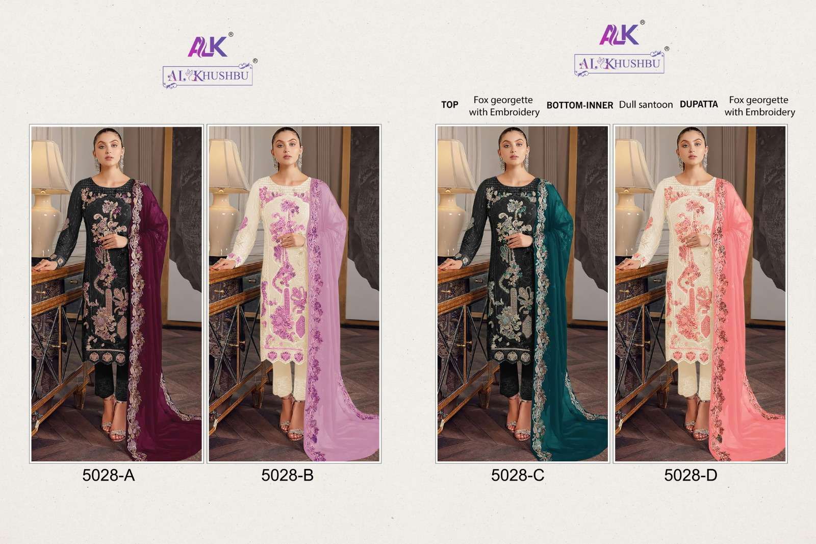 Alk Khushbu 5028 A To D Hit Colors Pakistani Salwar Kameez Wholesale catalog