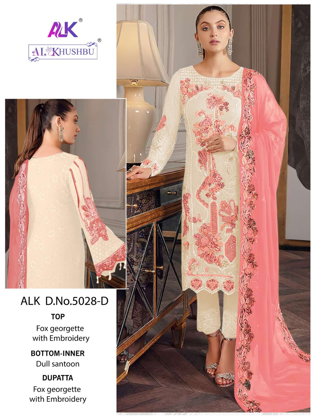 Alk Khushbu 5028 A To D Hit Colors Pakistani Salwar Kameez Wholesale catalog