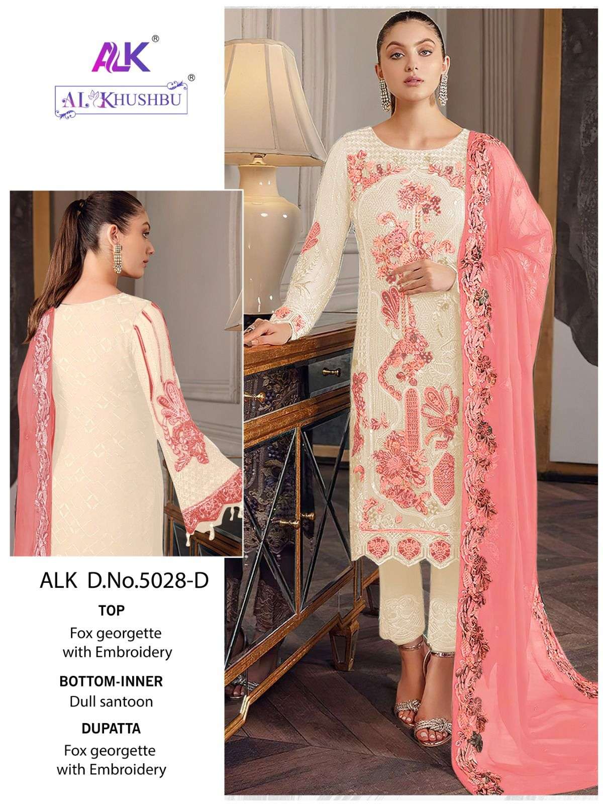 Alk Khushbu Aadab Vol 2 Pakistani Georgette Salwar Kameez Wholesale catalog