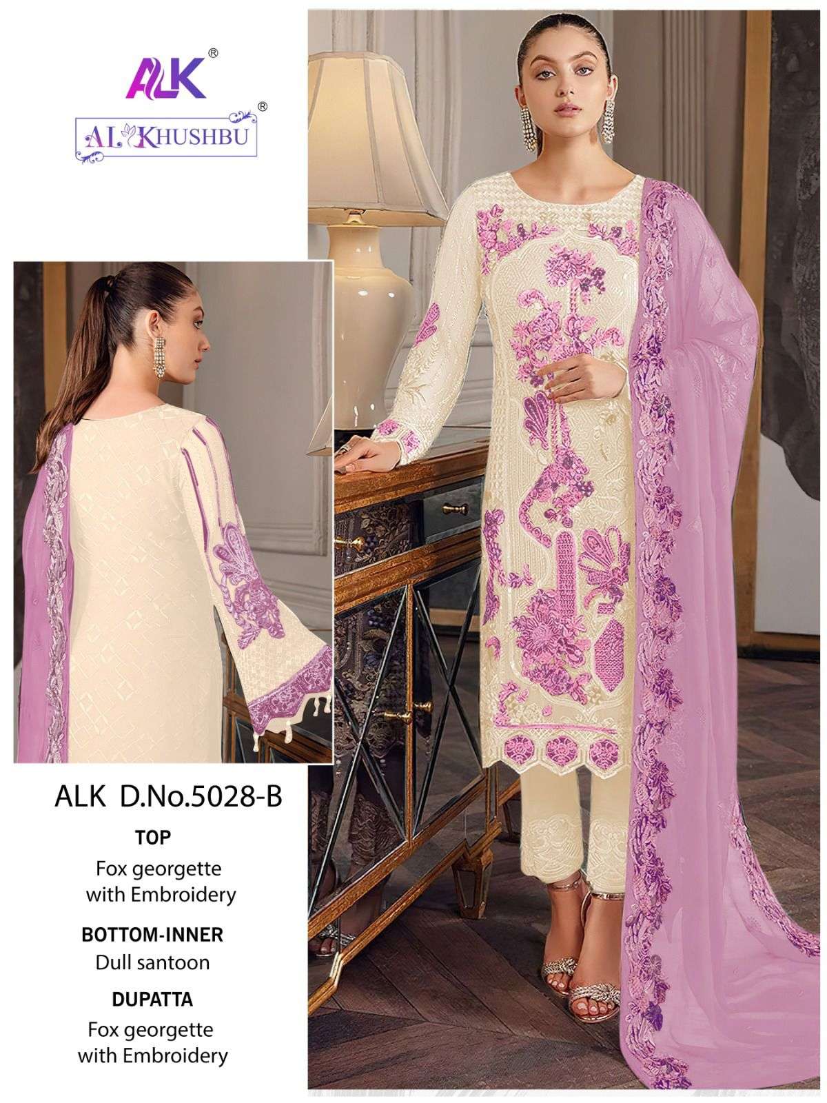 Alk Khushbu Aadab Vol 2 Pakistani Georgette Salwar Kameez Wholesale catalog