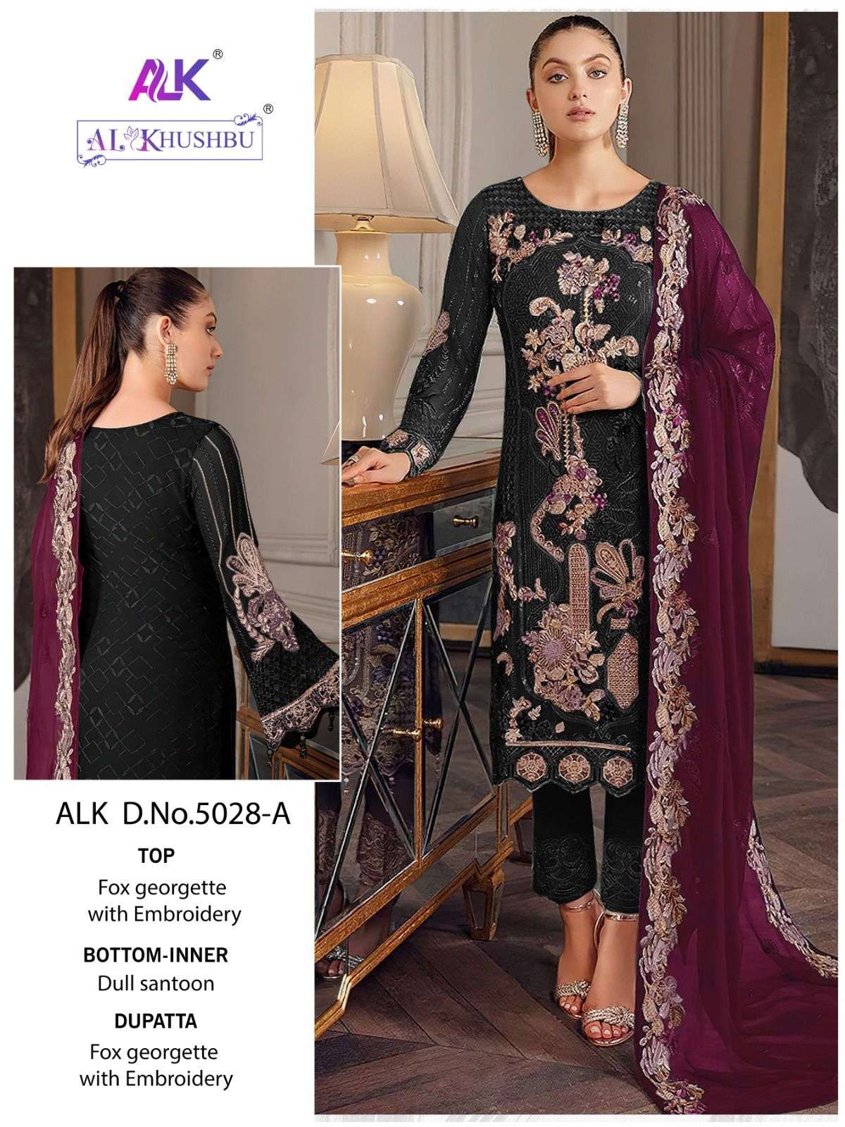 Alk Khushbu Aadab Vol 2 Pakistani Georgette Salwar Kameez Wholesale catalog