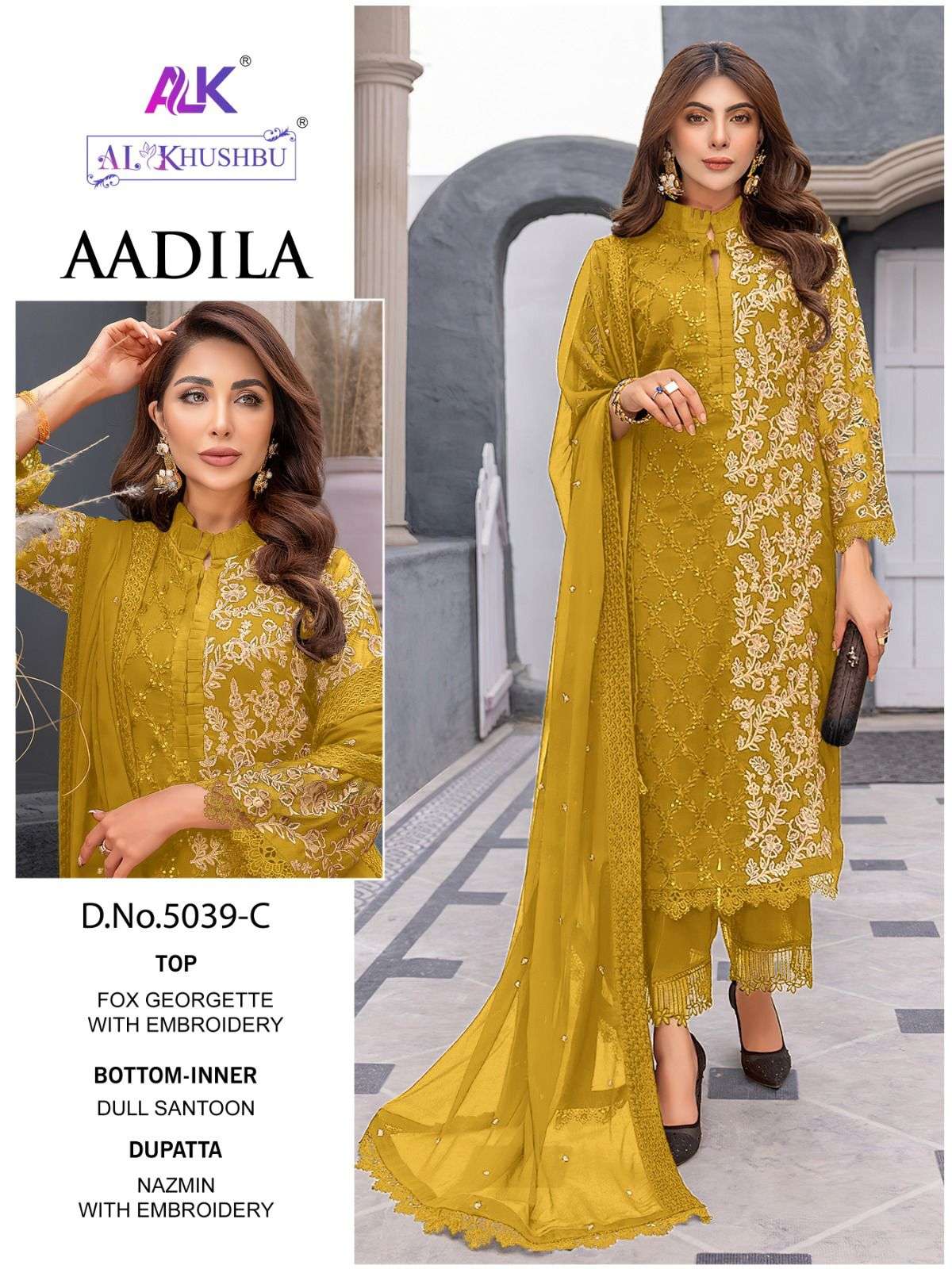 Alk Khushbu Aadila Pakistani Salwar Kameez Wholesale catalog