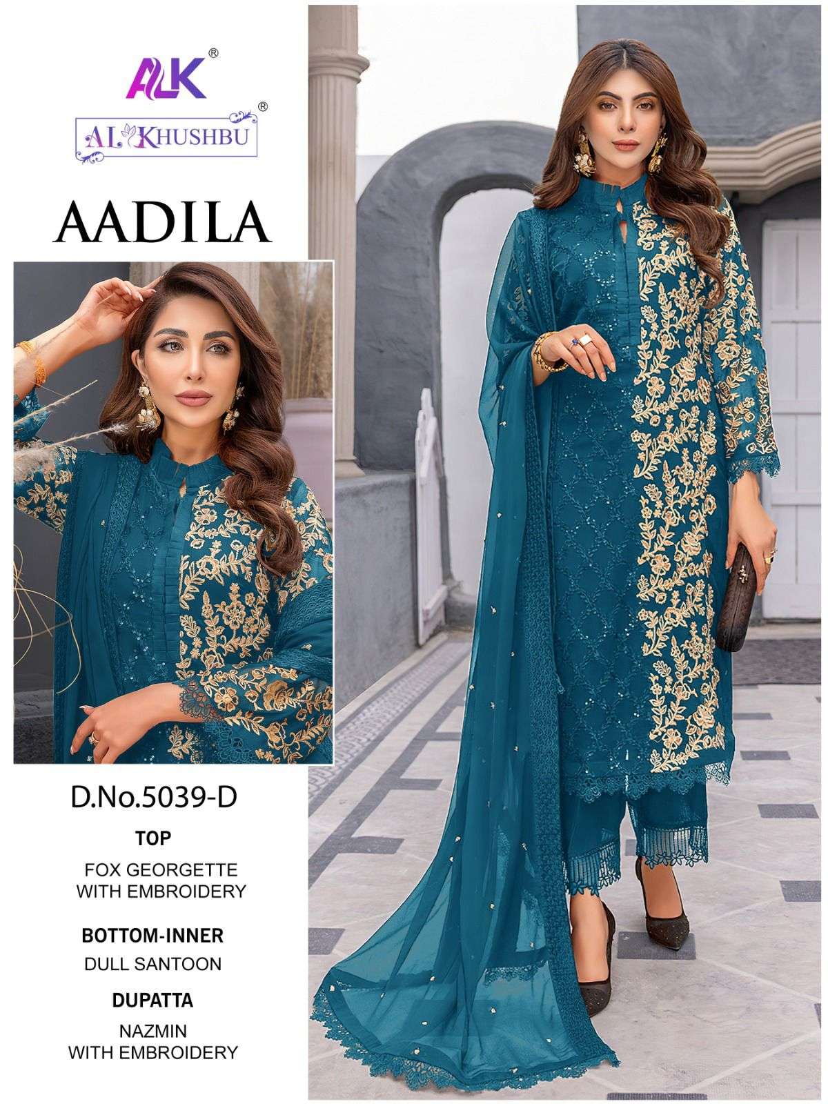 Alk Khushbu Aadila Pakistani Salwar Kameez Wholesale catalog