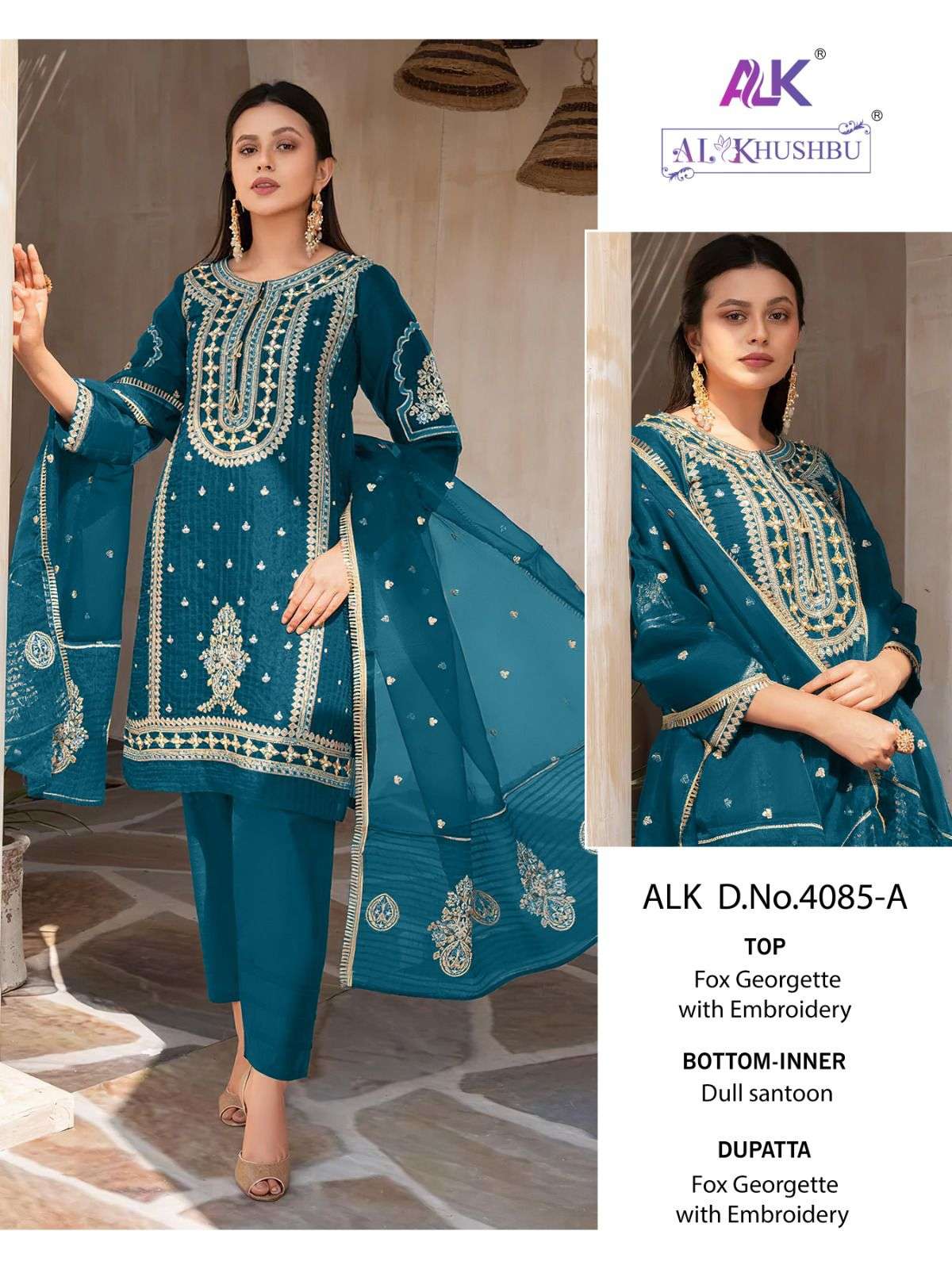 Alk Khushbu Elaf Vol 1 Pakistani Salwar Kameez Wholesale catalog