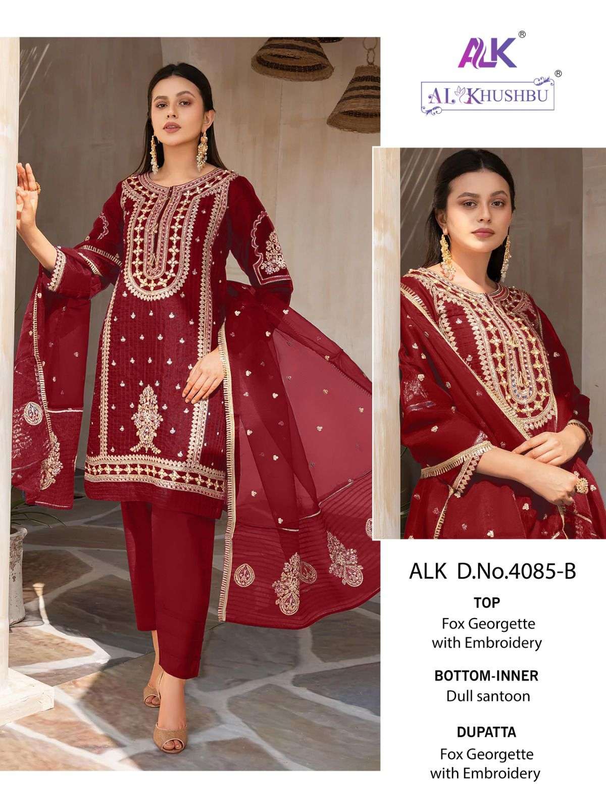 Alk Khushbu Elaf Vol 1 Pakistani Salwar Kameez Wholesale catalog