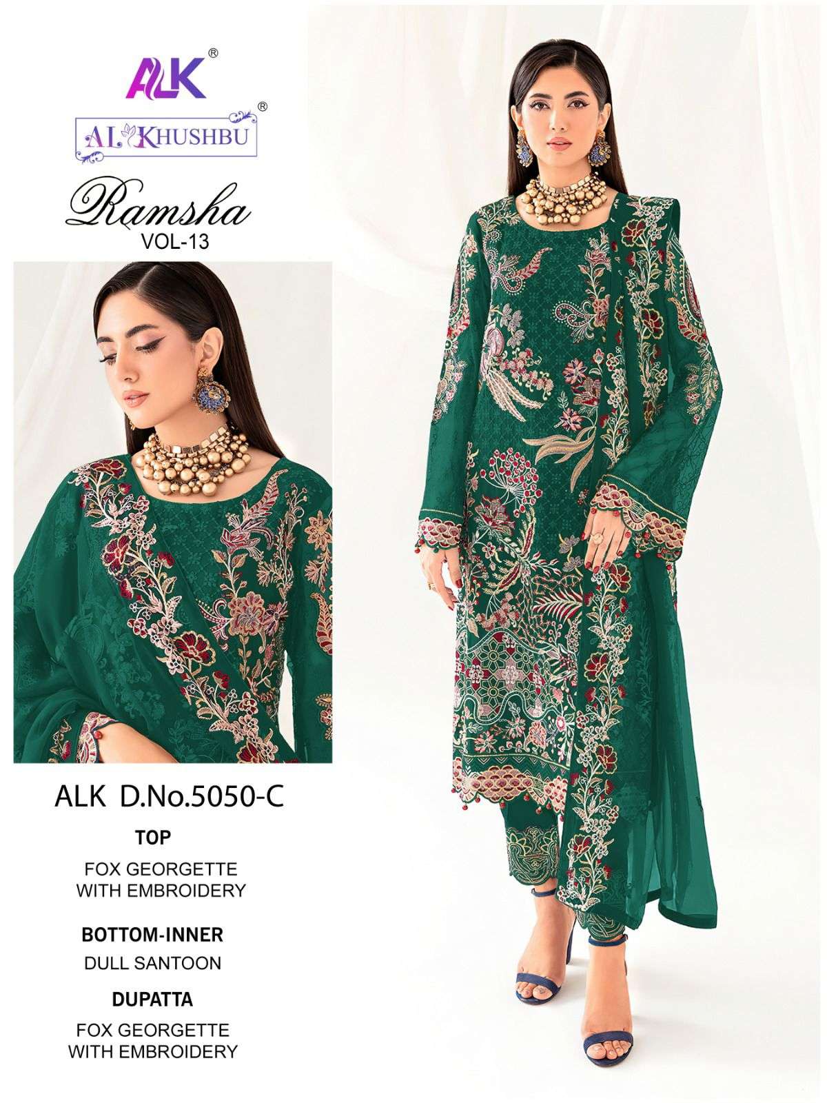 Alk Khushbu Ramsha Vol 13 Pakistani Salwar Kameez Wholesale catalog