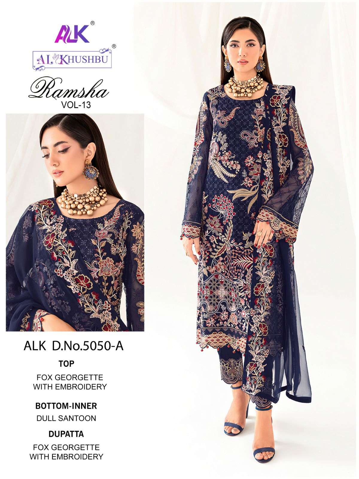 Alk Khushbu Ramsha Vol 13 Pakistani Salwar Kameez Wholesale catalog