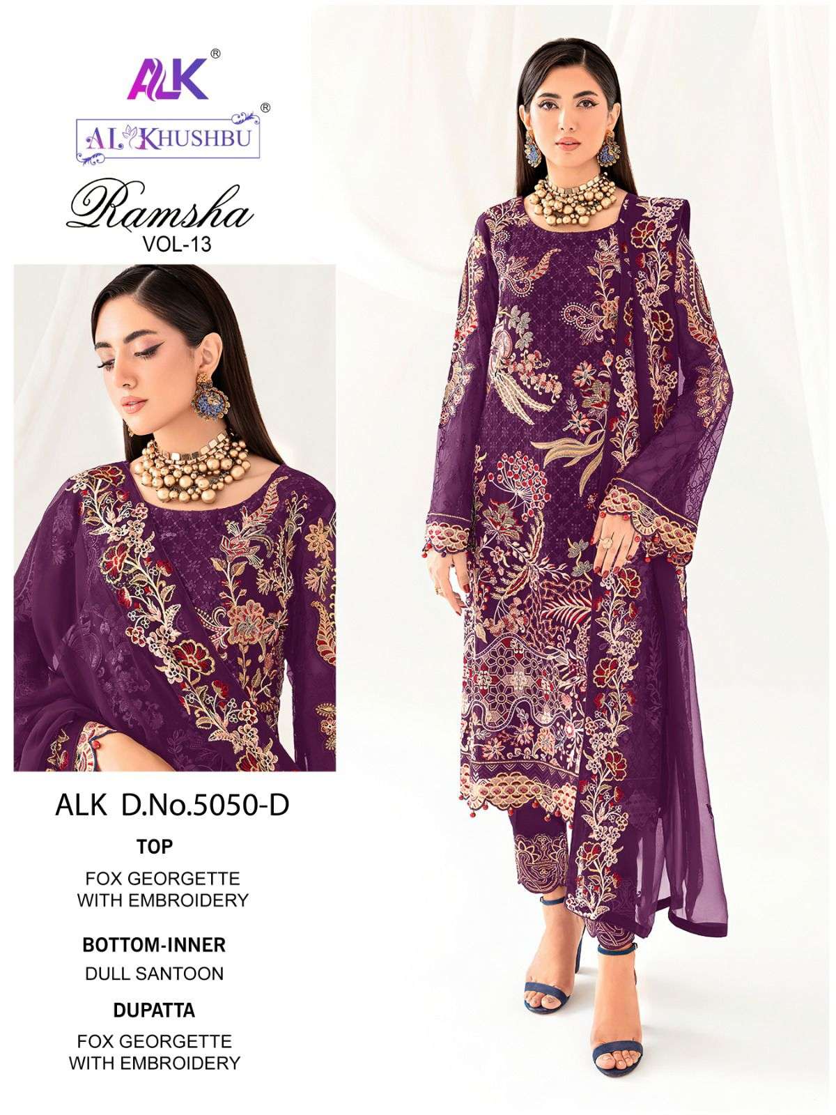 Alk Khushbu Ramsha Vol 13 Pakistani Salwar Kameez Wholesale catalog