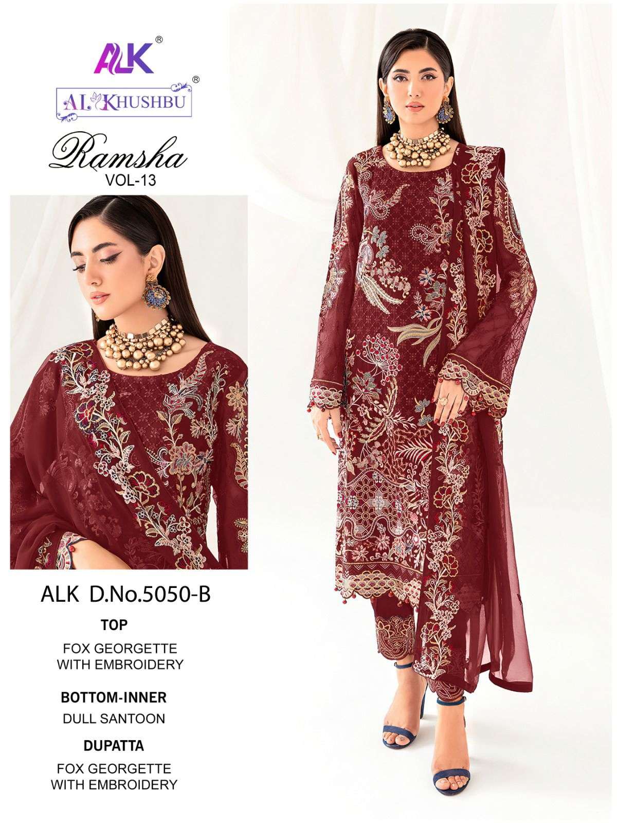 Alk Khushbu Ramsha Vol 13 Pakistani Salwar Kameez Wholesale catalog