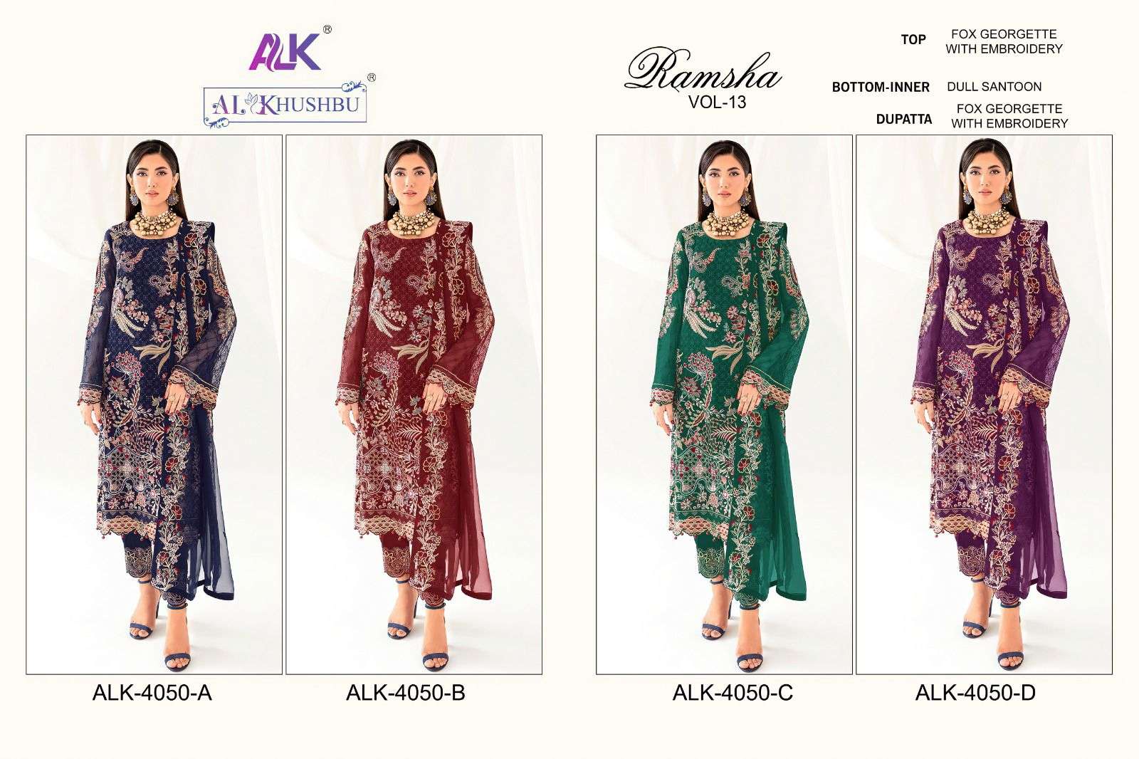 Alk Khushbu Ramsha Vol 13 Pakistani Salwar Kameez Wholesale catalog