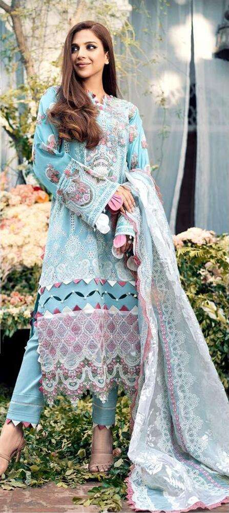 Alk Maryam Hussain Embroidery Pakistani Salwar Kameez Wholesale catalog