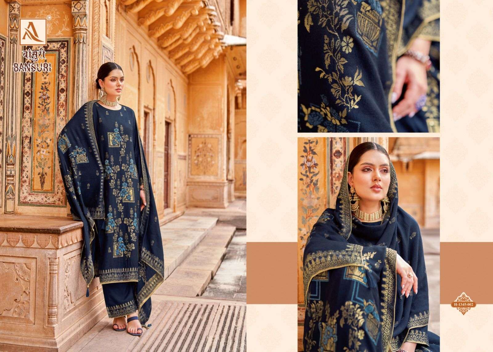 Alok Suit BANSURI Salwar Kameez Wholesale Kurtis in Surat India Wholesale catalog