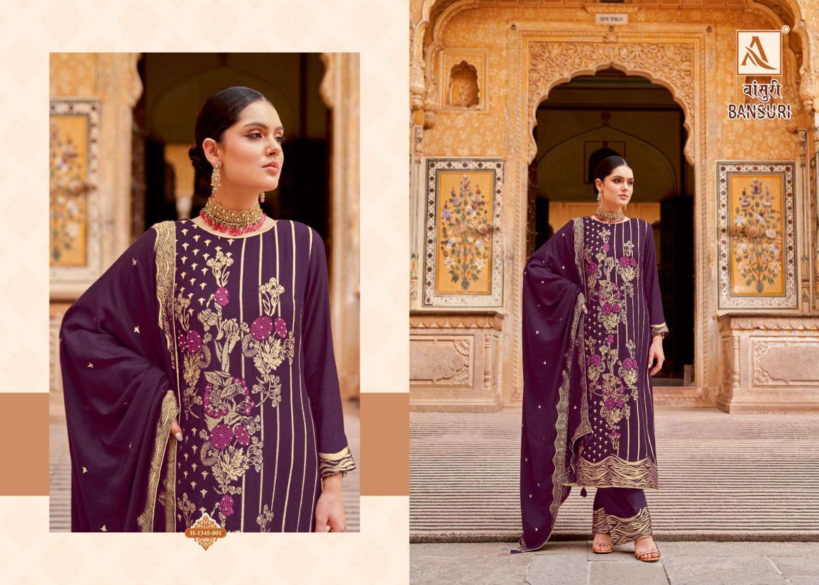 Alok Suit BANSURI Salwar Kameez Wholesale Kurtis in Surat India Wholesale catalog