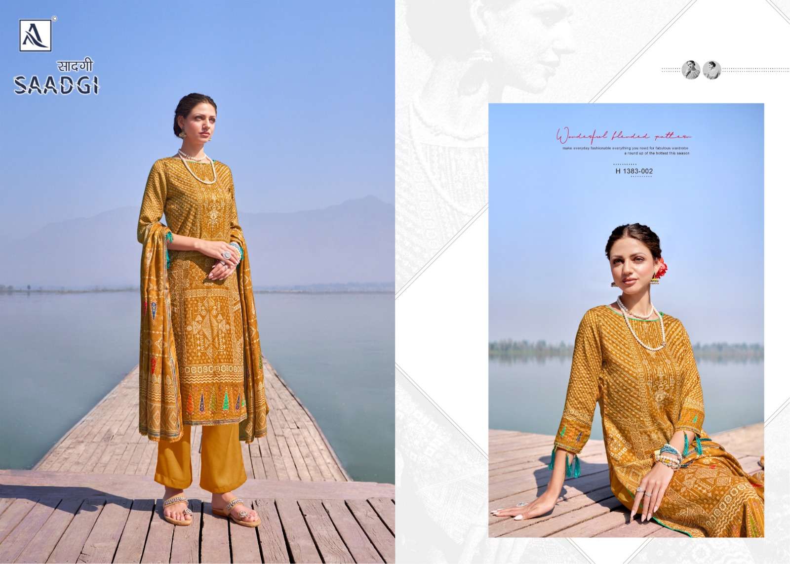 Alok Suit - Make in India SAADGI Kurti Wholesale catalog