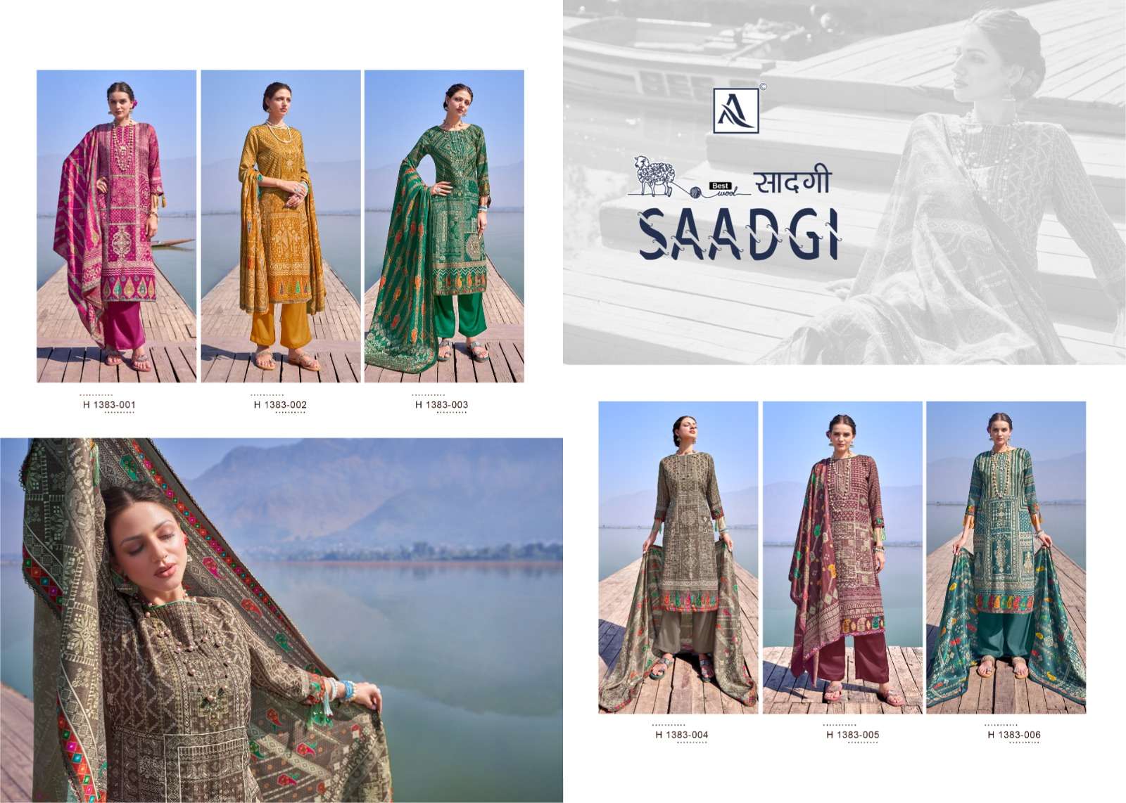 Alok Suit - Make in India SAADGI Kurti Wholesale catalog