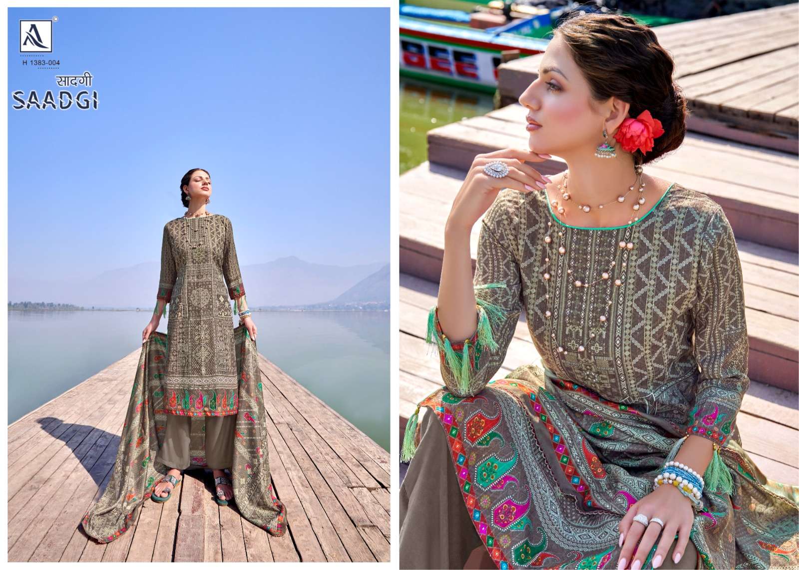 Alok Suit - Make in India SAADGI Kurti Wholesale catalog