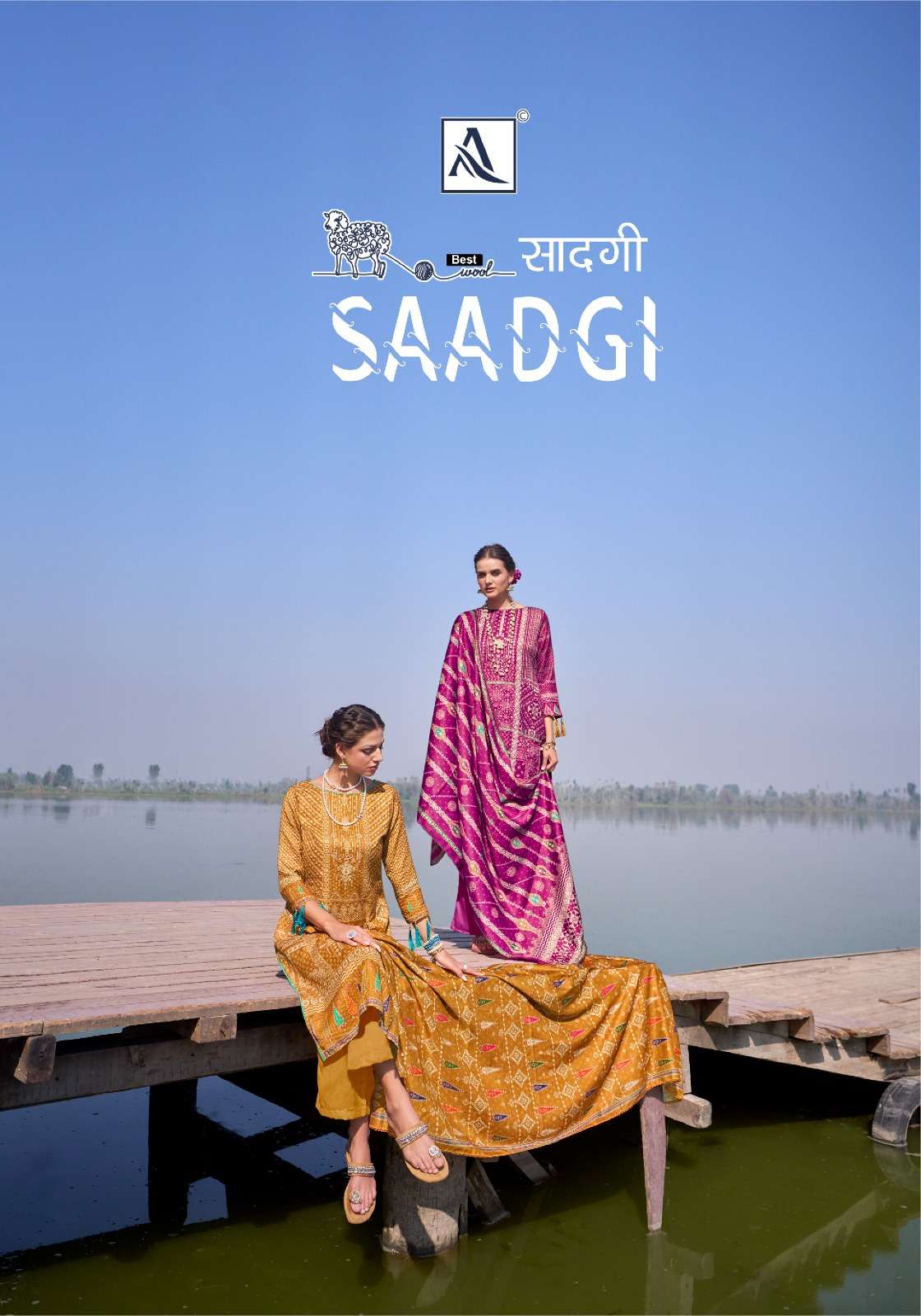 Alok Suit - Make in India SAADGI Kurti Wholesale catalog