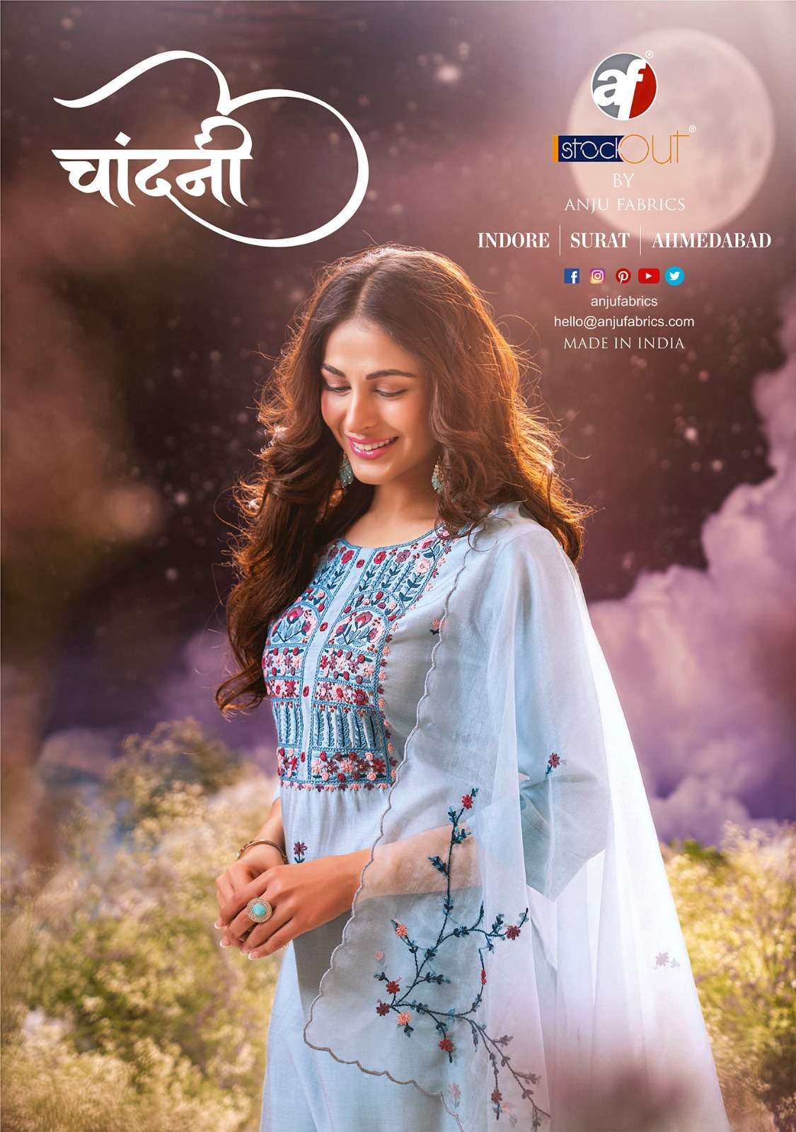 Anju Chandani Kurti Wholesale catalog