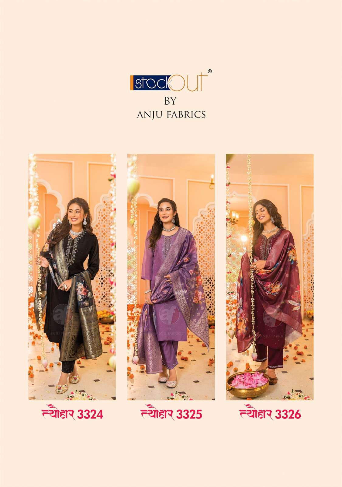 Anju Tyohaar Kurti Wholesale catalog