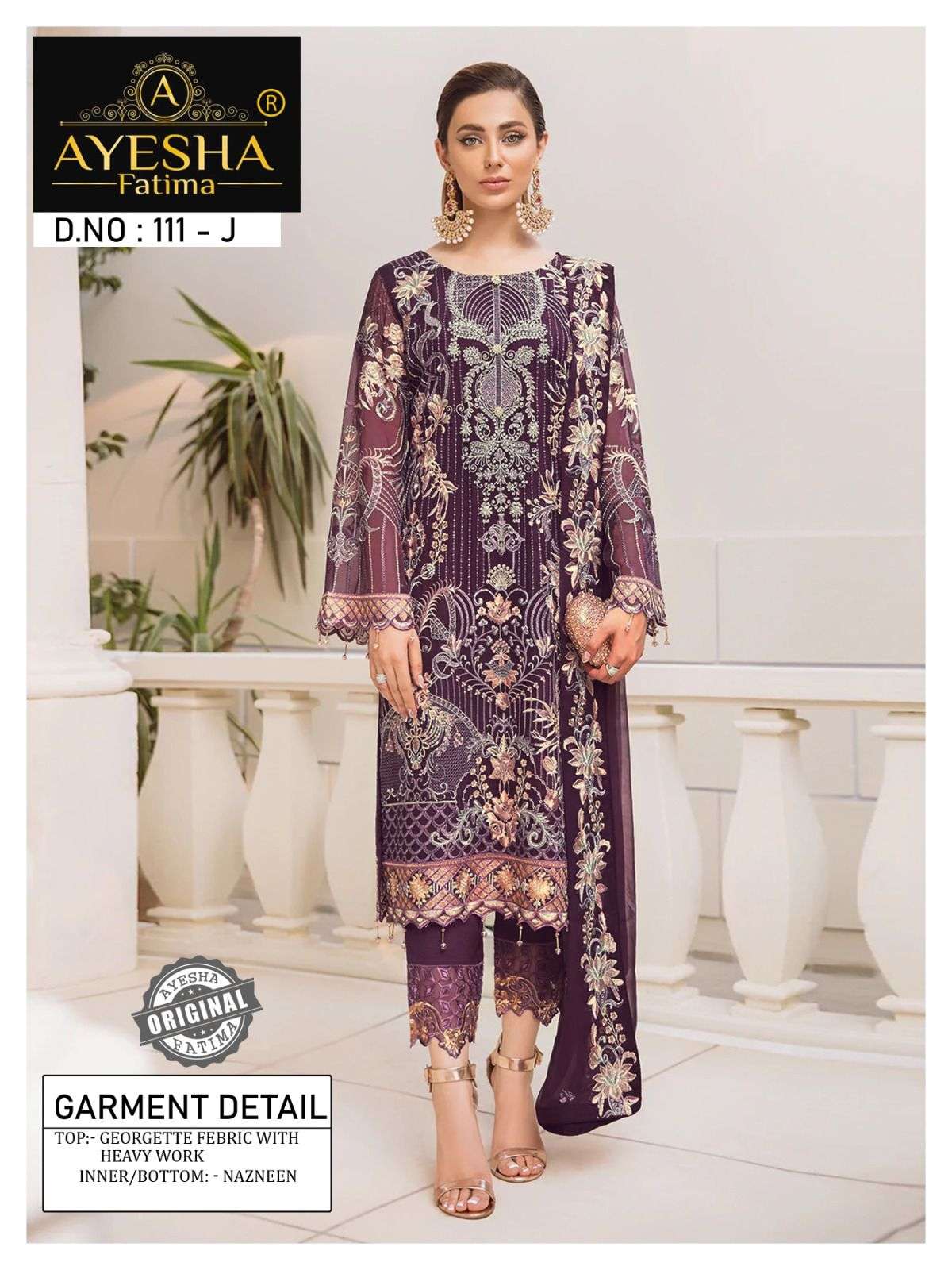 Ayesha Fatima 111 Georgette Pakistani Salwar Kameez Wholesale catalog