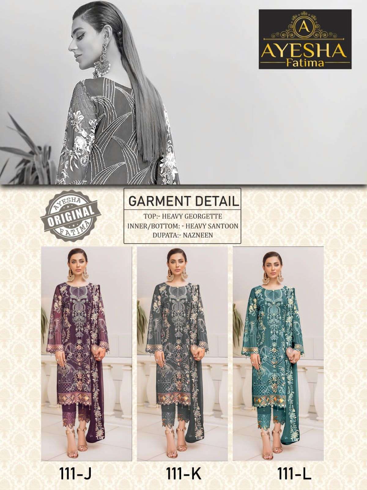 Ayesha Fatima 111 Georgette Pakistani Salwar Kameez Wholesale catalog