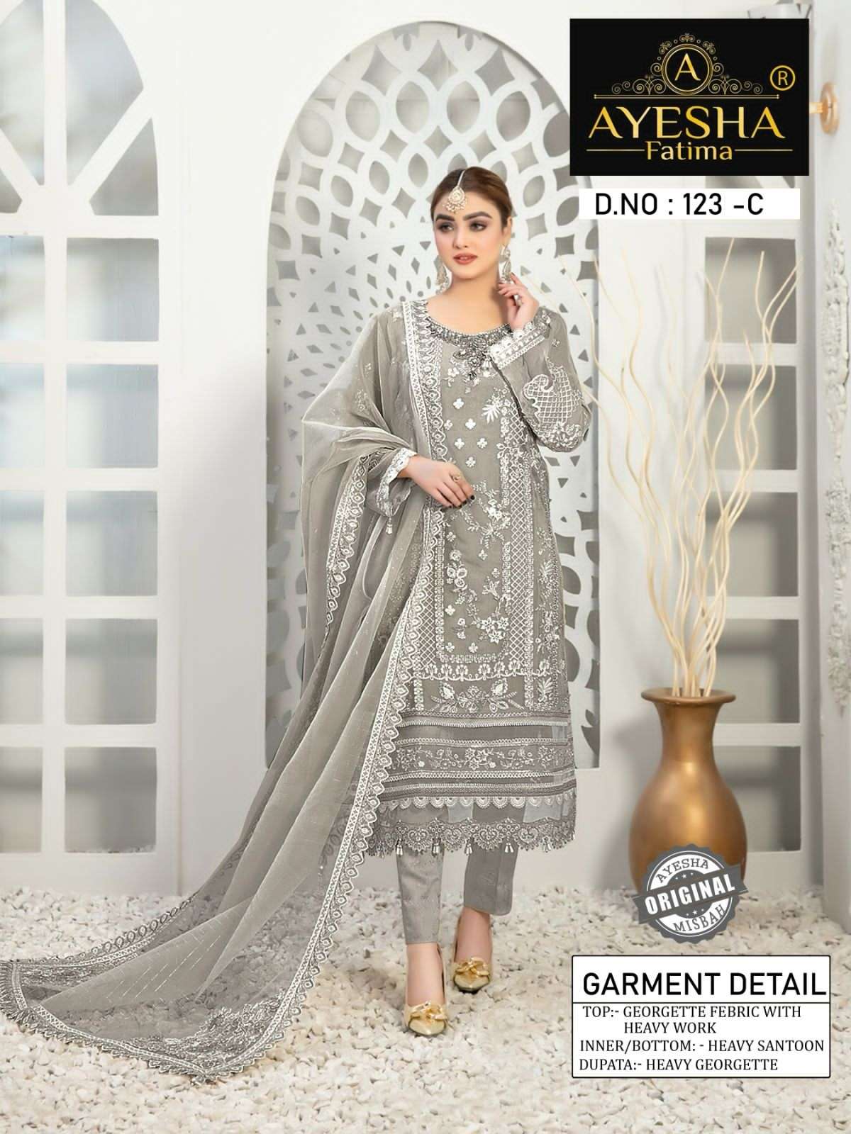 Ayesha Fatima 123 Heavy Georgette Salwar Kameez Wholesale catalog