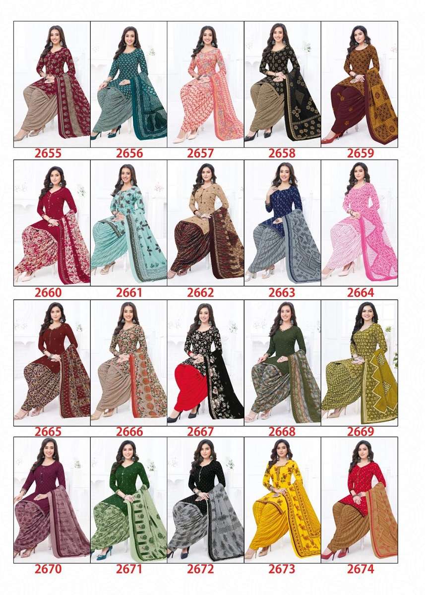 Baalar Zaara Patiyala Vol-16 Dress Material -Wholesale Catalog