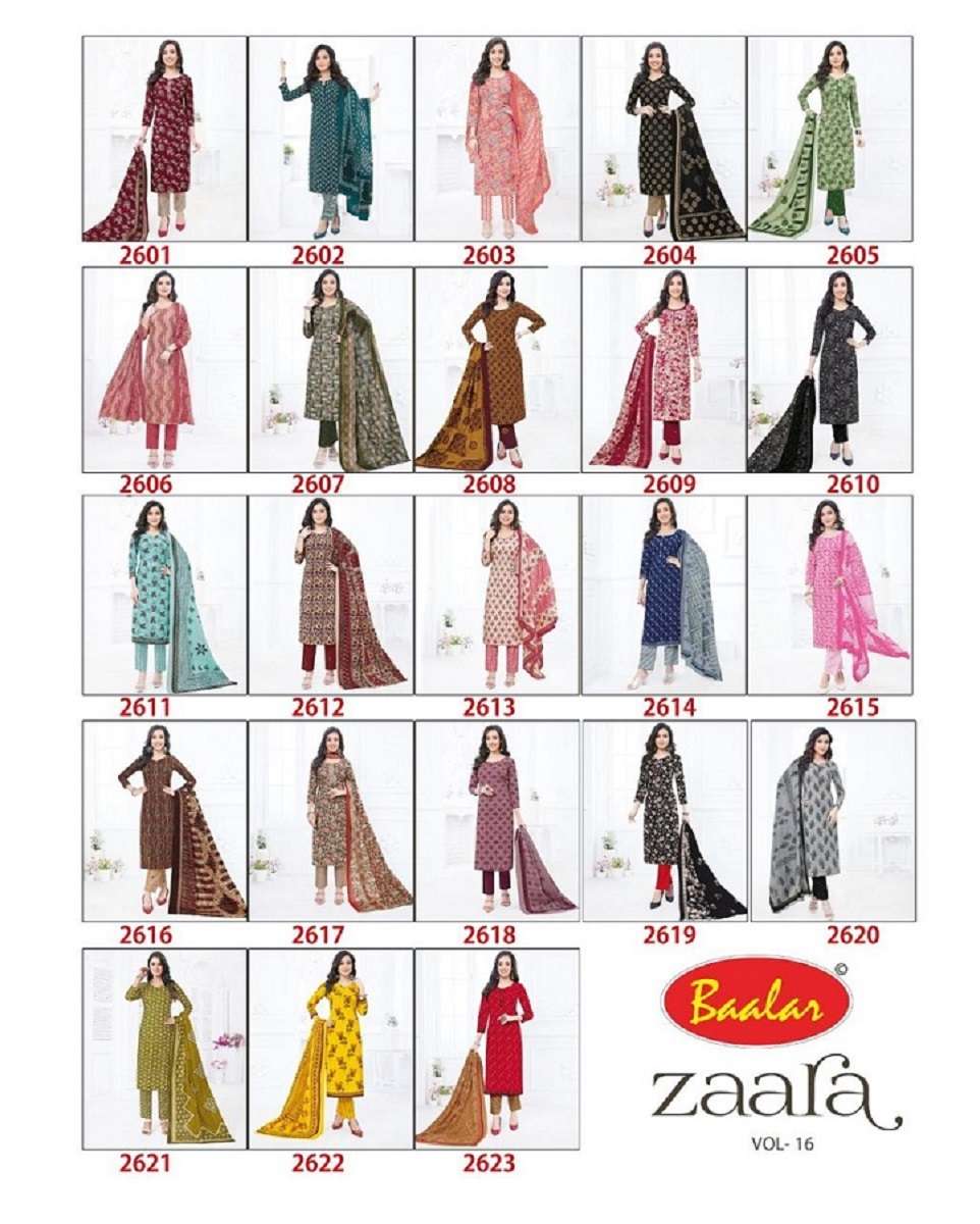 Baalar Zaara Vol-16 -Kurti Pant With Dupatta -Wholesale Catalog