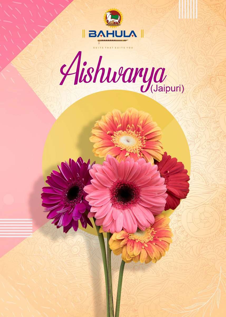Bahula Aishwarya Jaipuri Vol-1 -Kurti Pant With Dupatta -Wholesale Catalog