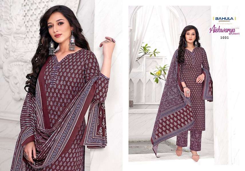 Bahula Aishwarya Jaipuri Vol-1 -Kurti Pant With Dupatta -Wholesale Catalog