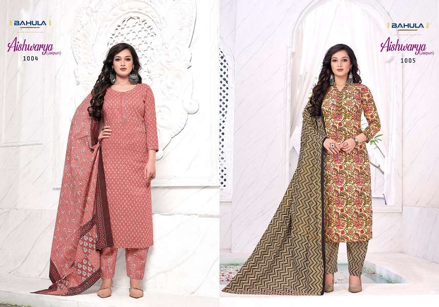 Bahula Aishwarya Jaipuri Vol-1 -Kurti Pant With Dupatta -Wholesale Catalog