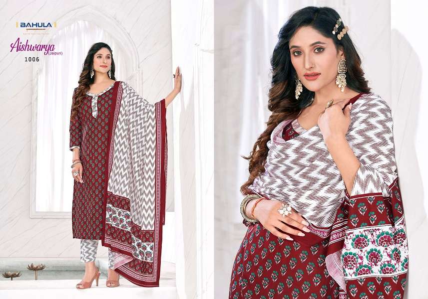 Bahula Aishwarya Jaipuri Vol-1 -Kurti Pant With Dupatta -Wholesale Catalog