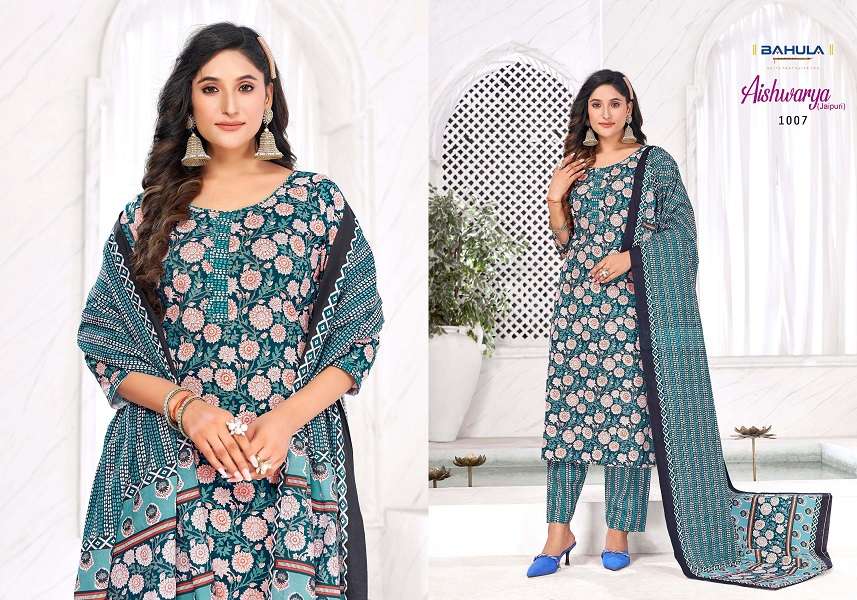 Bahula Aishwarya Jaipuri Vol-1 -Kurti Pant With Dupatta -Wholesale Catalog