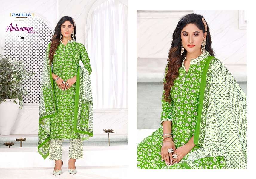 Bahula Aishwarya Jaipuri Vol-1 -Kurti Pant With Dupatta -Wholesale Catalog
