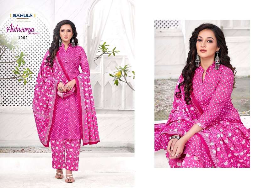 Bahula Aishwarya Jaipuri Vol-1 -Kurti Pant With Dupatta -Wholesale Catalog