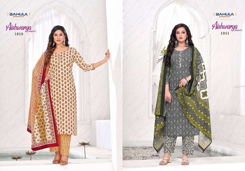 Bahula Aishwarya Jaipuri Vol-1 -Kurti Pant With Dupatta -Wholesale Catalog