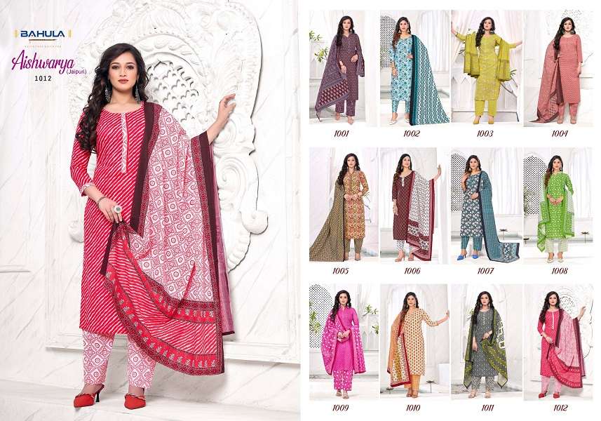 Bahula Aishwarya Jaipuri Vol-1 -Kurti Pant With Dupatta -Wholesale Catalog