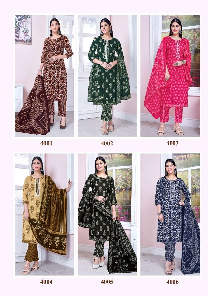 Balaji Battik Cotton Art Work Vol-4 – Dress Material -Wholesale Catalog