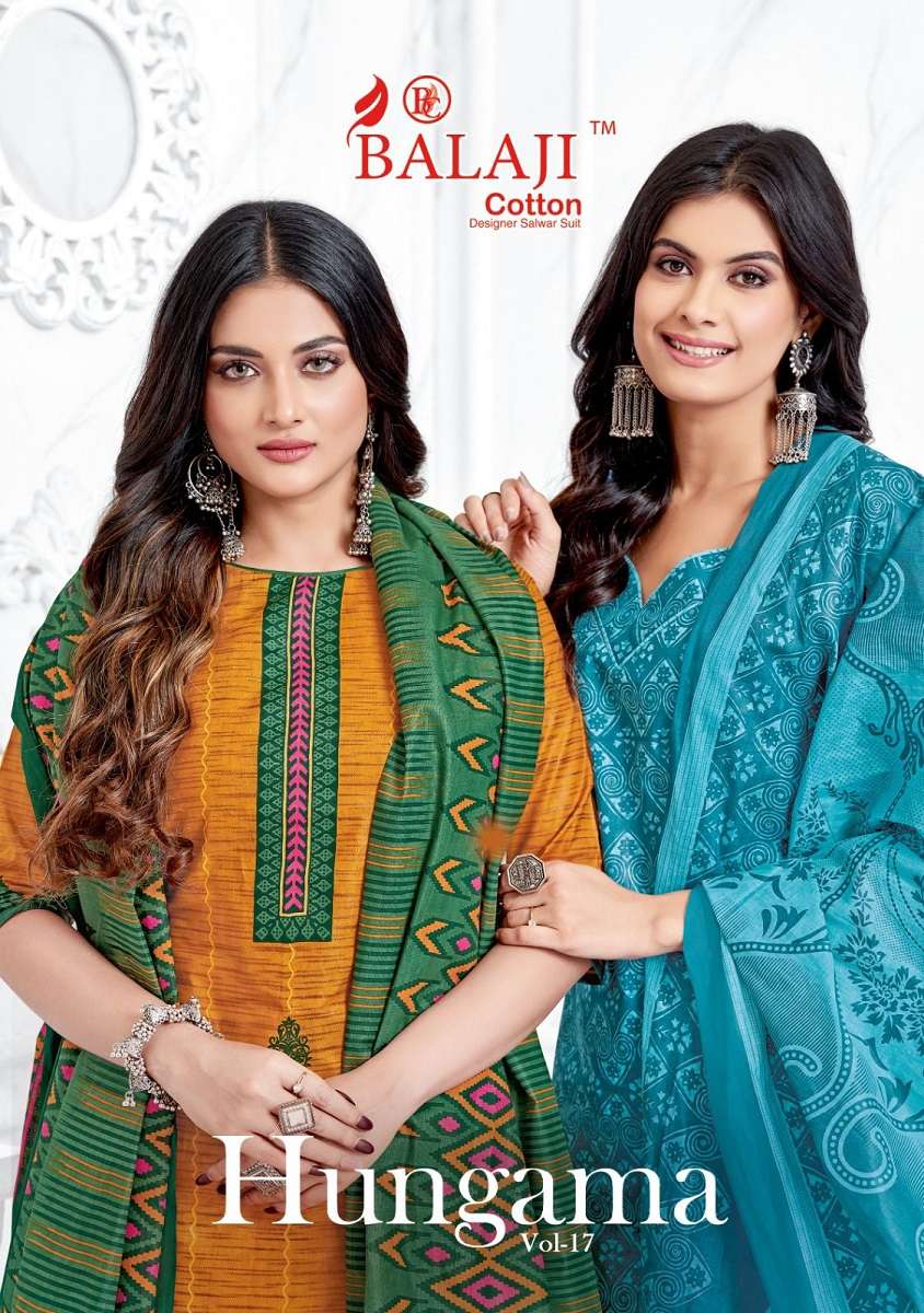 Balaji Hangama Vol-17 -Wholesale Catalog