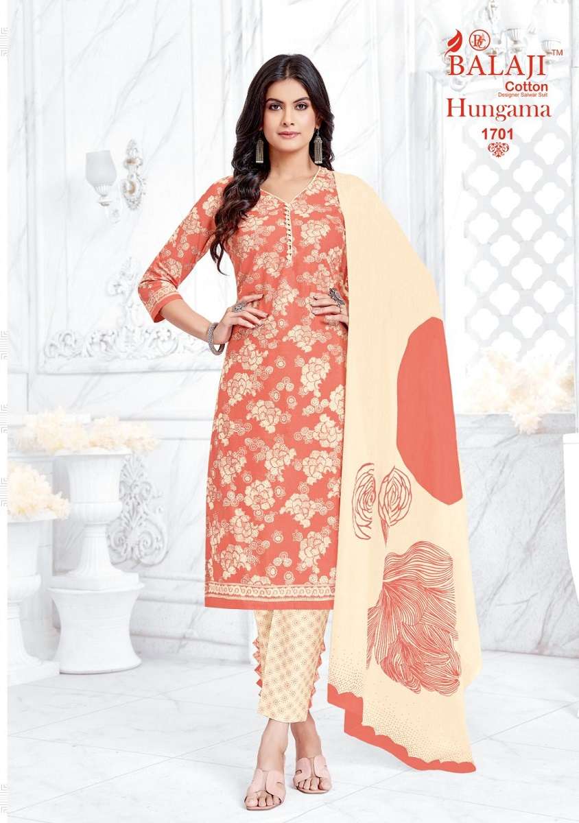 Balaji Hangama Vol-17 -Wholesale Catalog