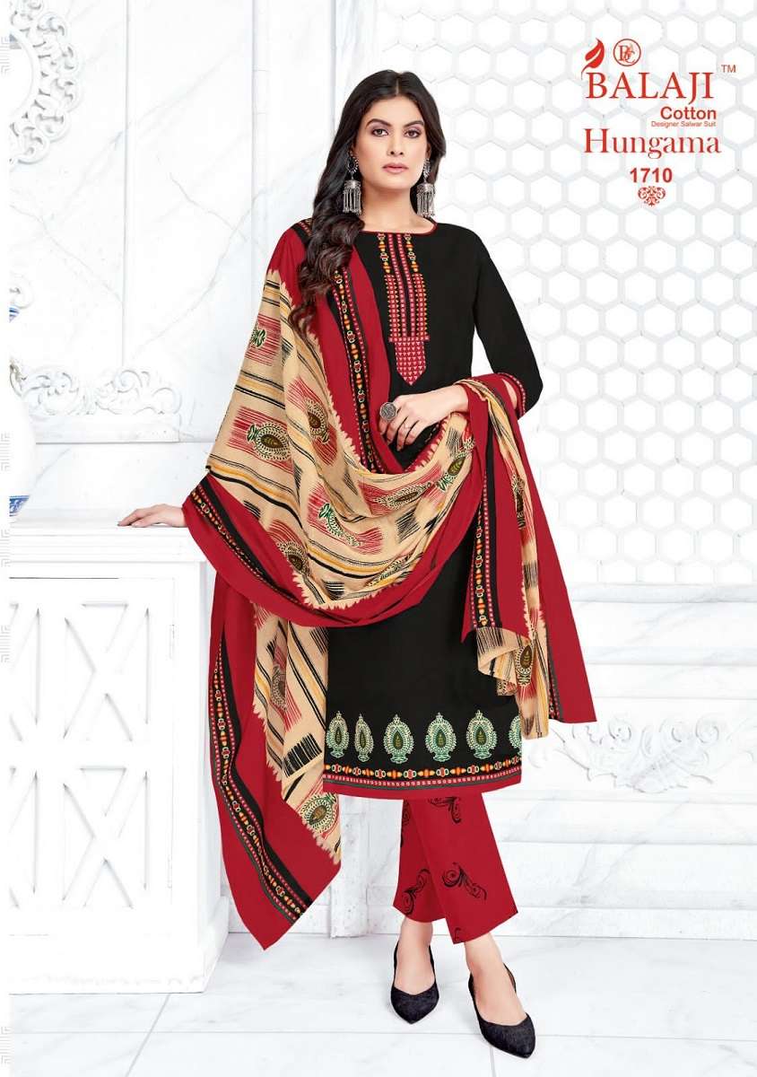 Balaji Hangama Vol-17 -Wholesale Catalog