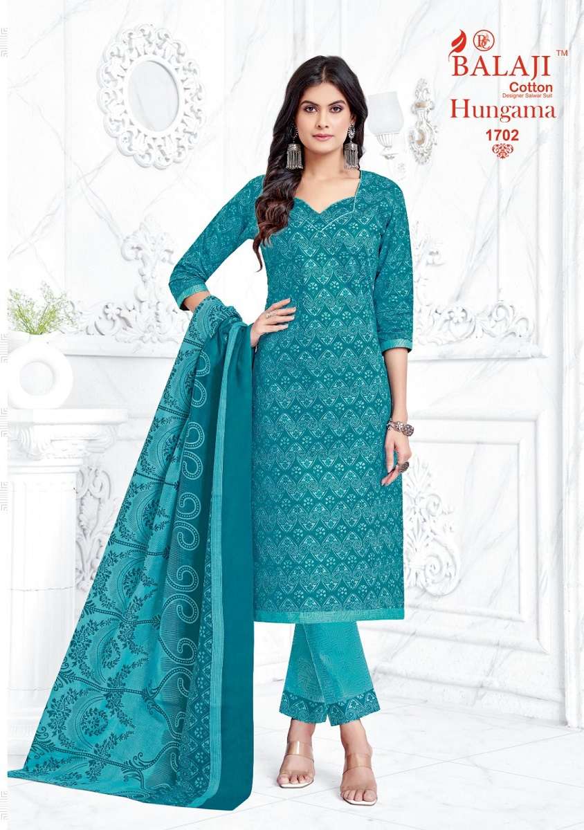 Balaji Hangama Vol-17 -Wholesale Catalog