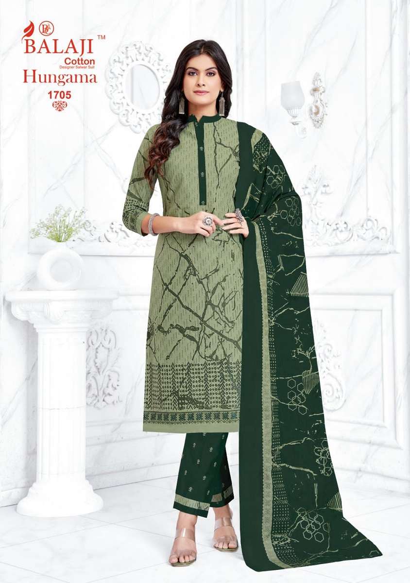 Balaji Hangama Vol-17 -Wholesale Catalog